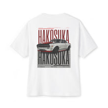 Hakosuka - Oversized Back Printed