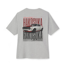 Hakosuka - Oversized Back Printed