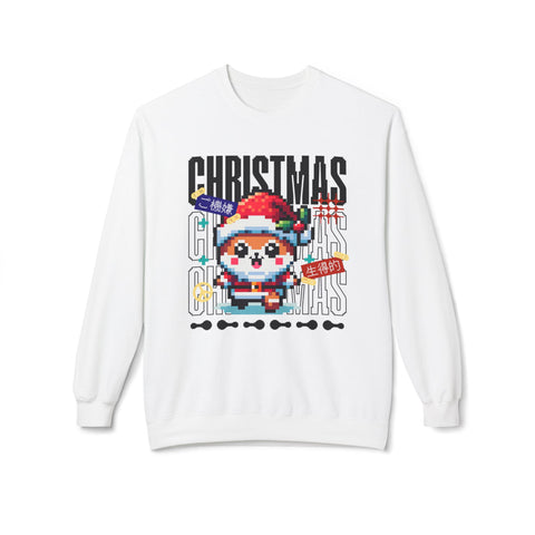 Pixel Christmas- Fleece Crewneck Sweatshirt