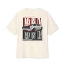 Hakosuka - Oversized Back Printed