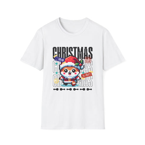 Pixel Christmas - Classic Fit